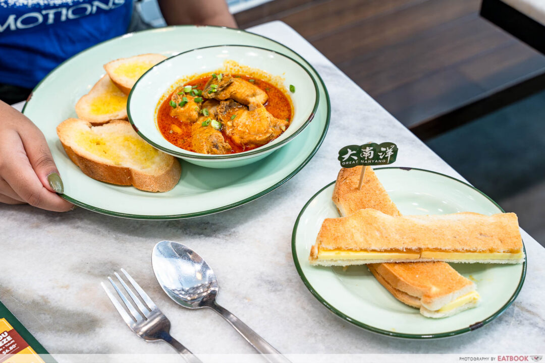 Choon Kee Kopi Has A Pop-Up In Somerset | Eatbook.sg