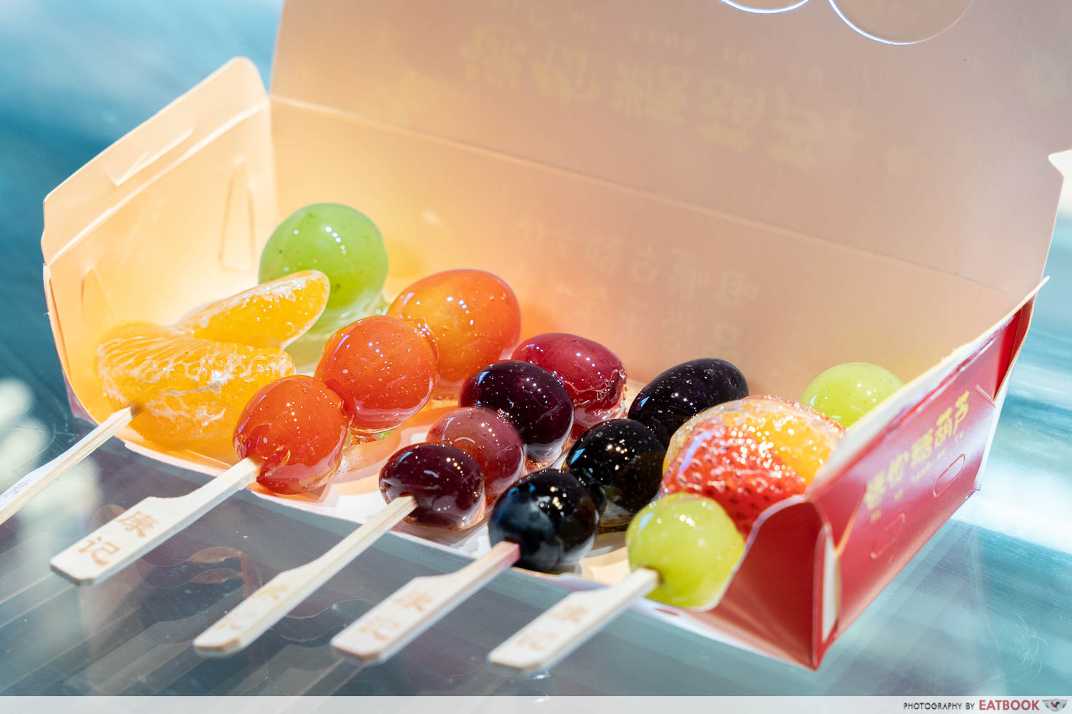 kang-ji-sugar-coated-fruits-mini-box