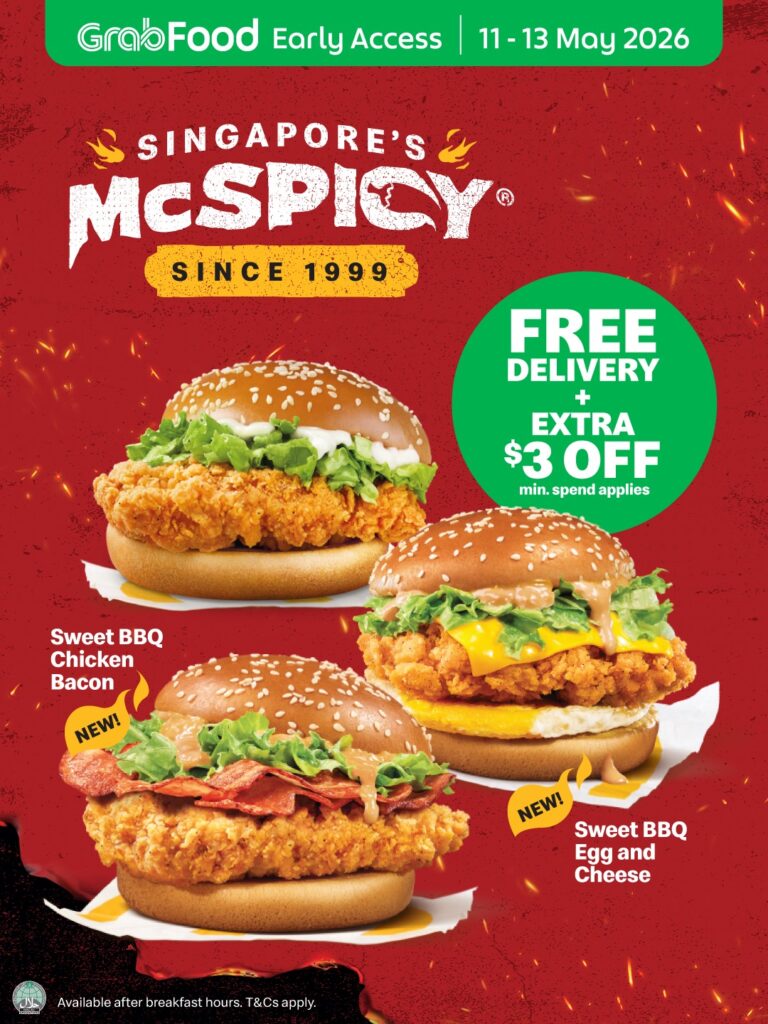 mcdonalds-sweet-bbq-poster