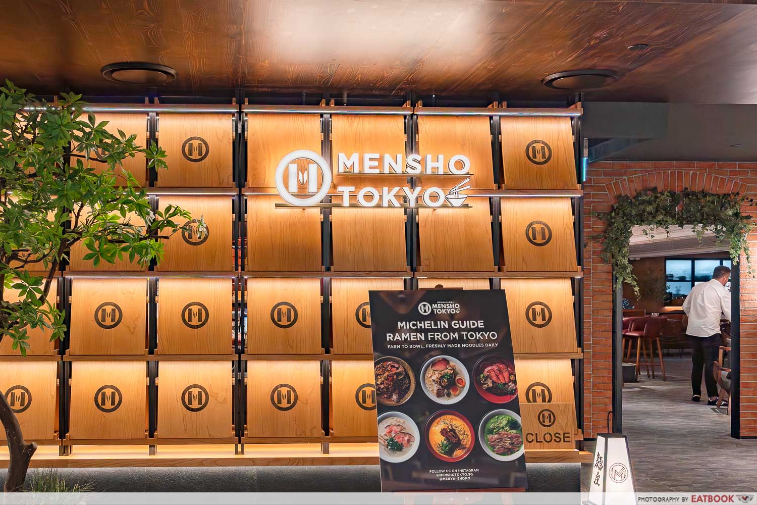 mensho-tokyo-storefront