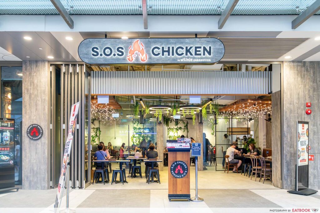 sos-chicken-storefront