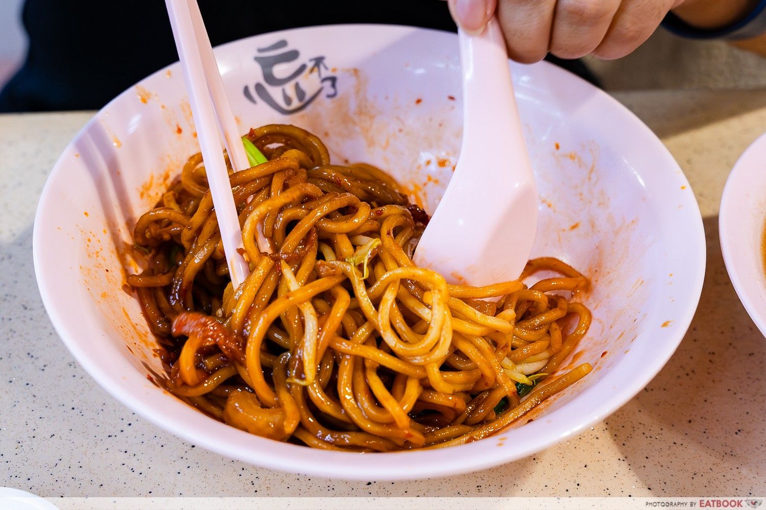 wang-bu-liao-prawn-mee-dry-prawn-mee