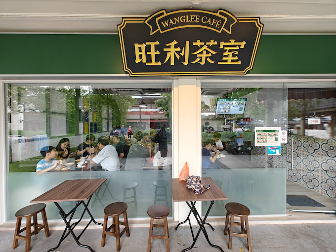 wanglee-cafe-store-front