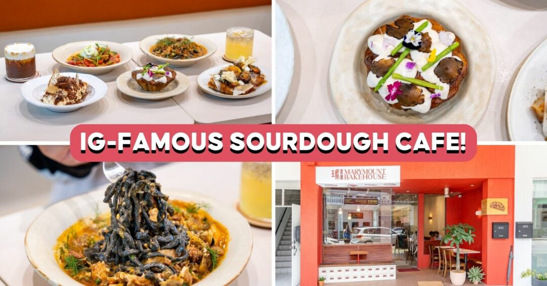 MARYMOUNT-BAKEHOUSE-COVER-UPDATED