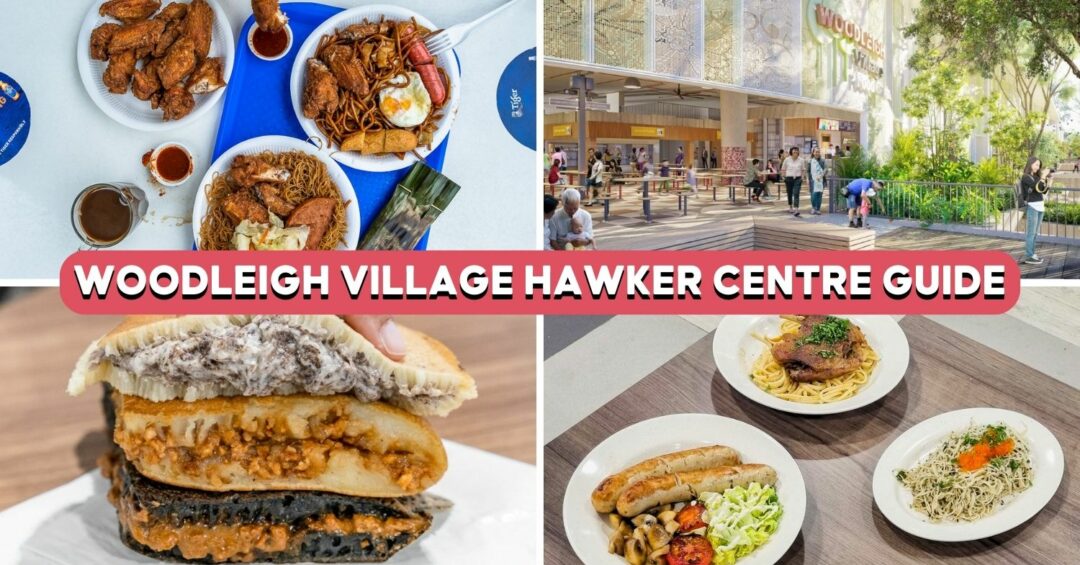 WOODLEIGH-VILLAGE-HAWKER-CENTRE-GUIDE