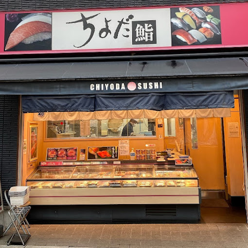 chiyoda-sushi-japan