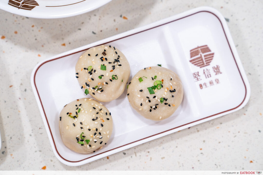 ging-sun-ho-sheng-jian-bao