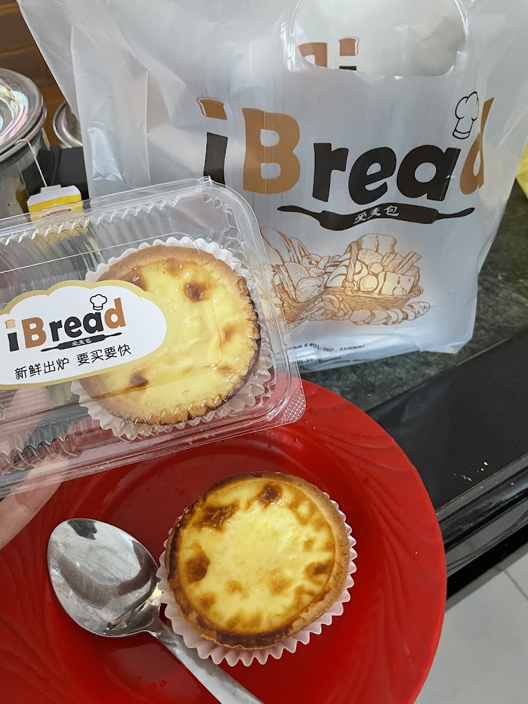 ibread-portugese-egg-tart