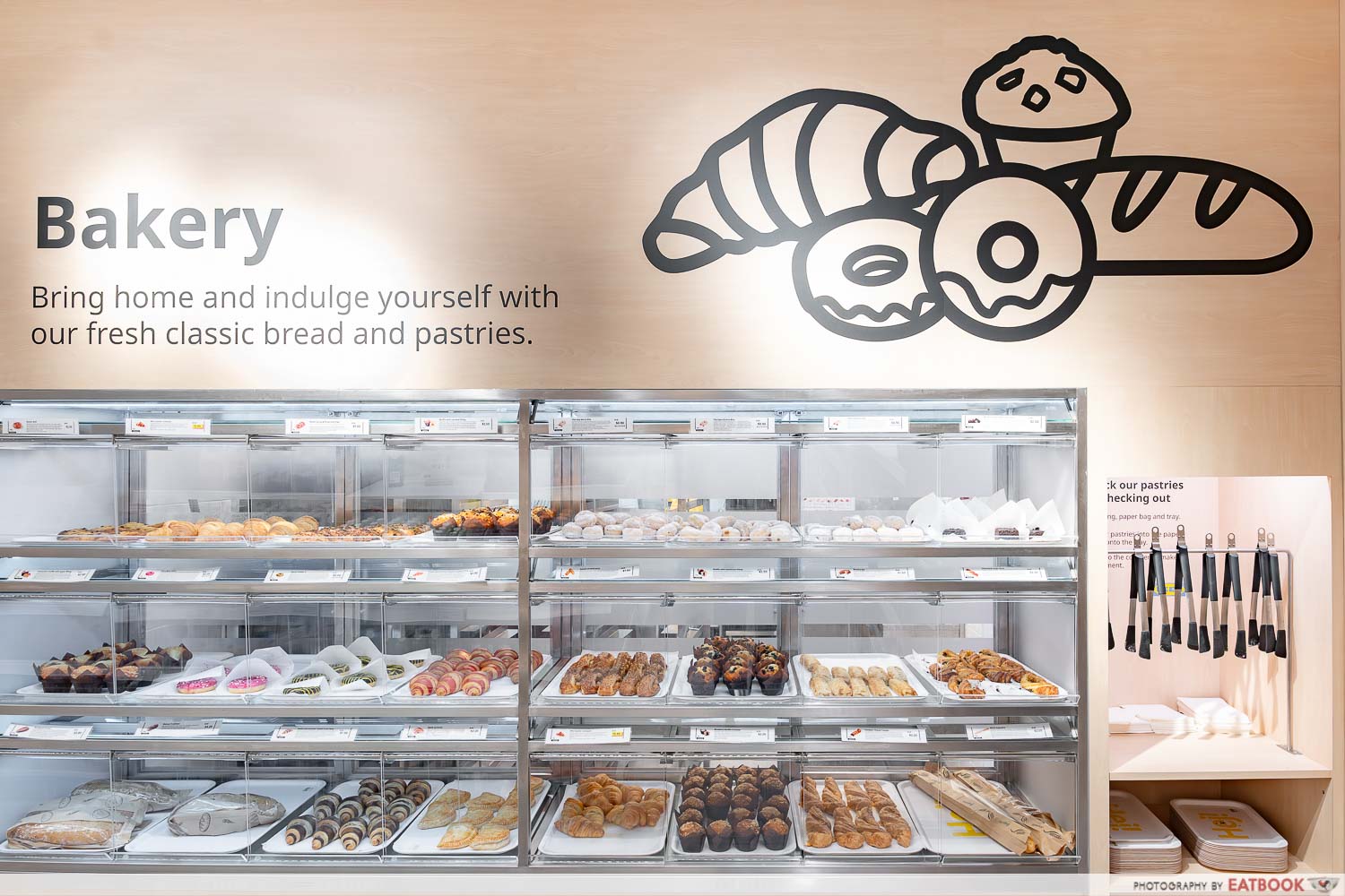 ikea-alexandra-bakery-images-storefront