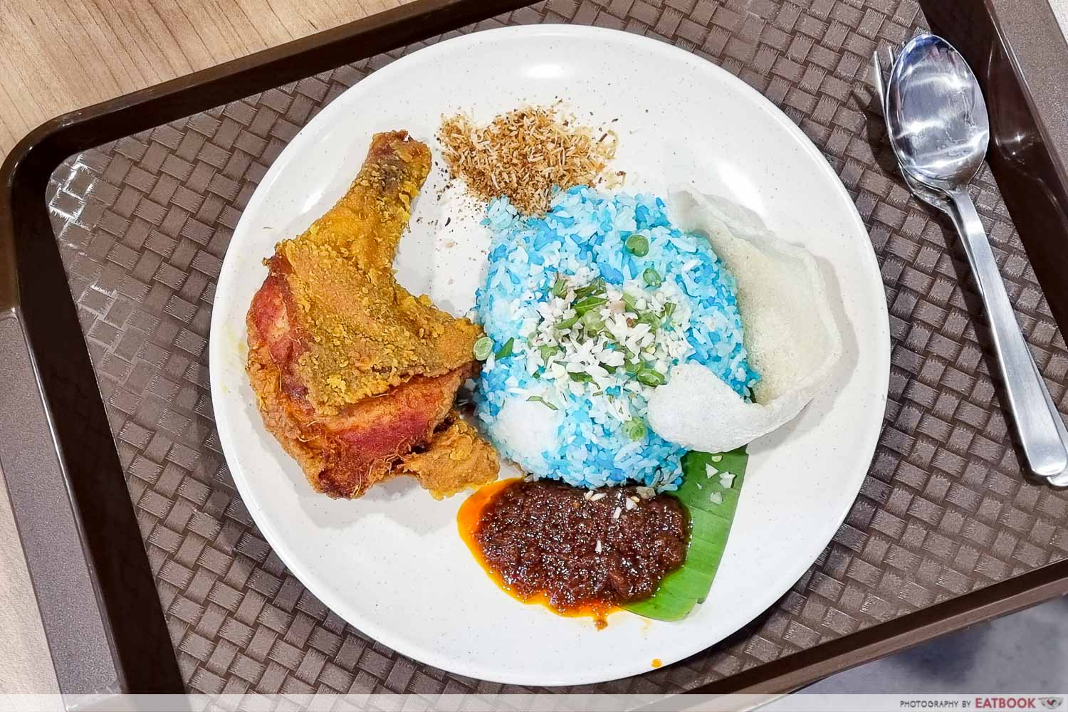 ji-hui-lai-nasi-kerabu