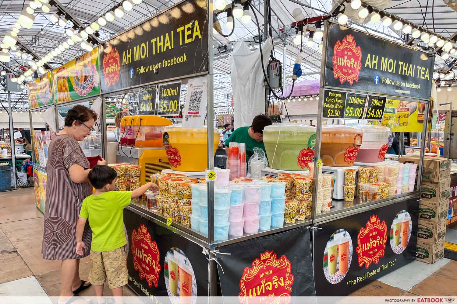 jurong-east-pasar-malam-thai-milk-tea