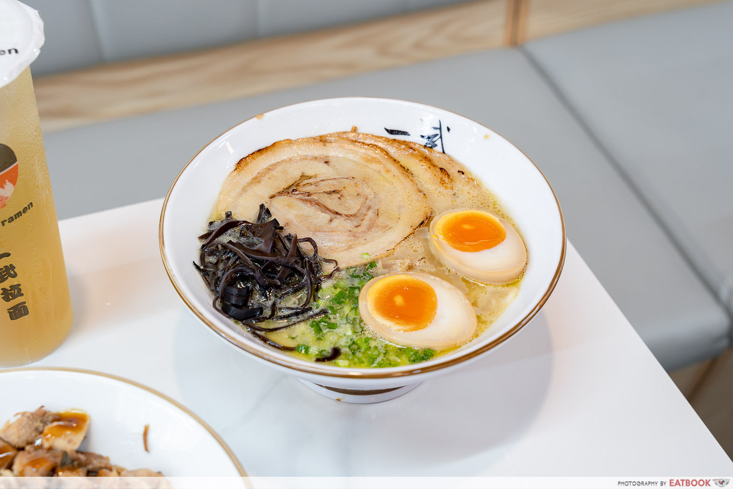 kazutake-ramen-chashu-ramen