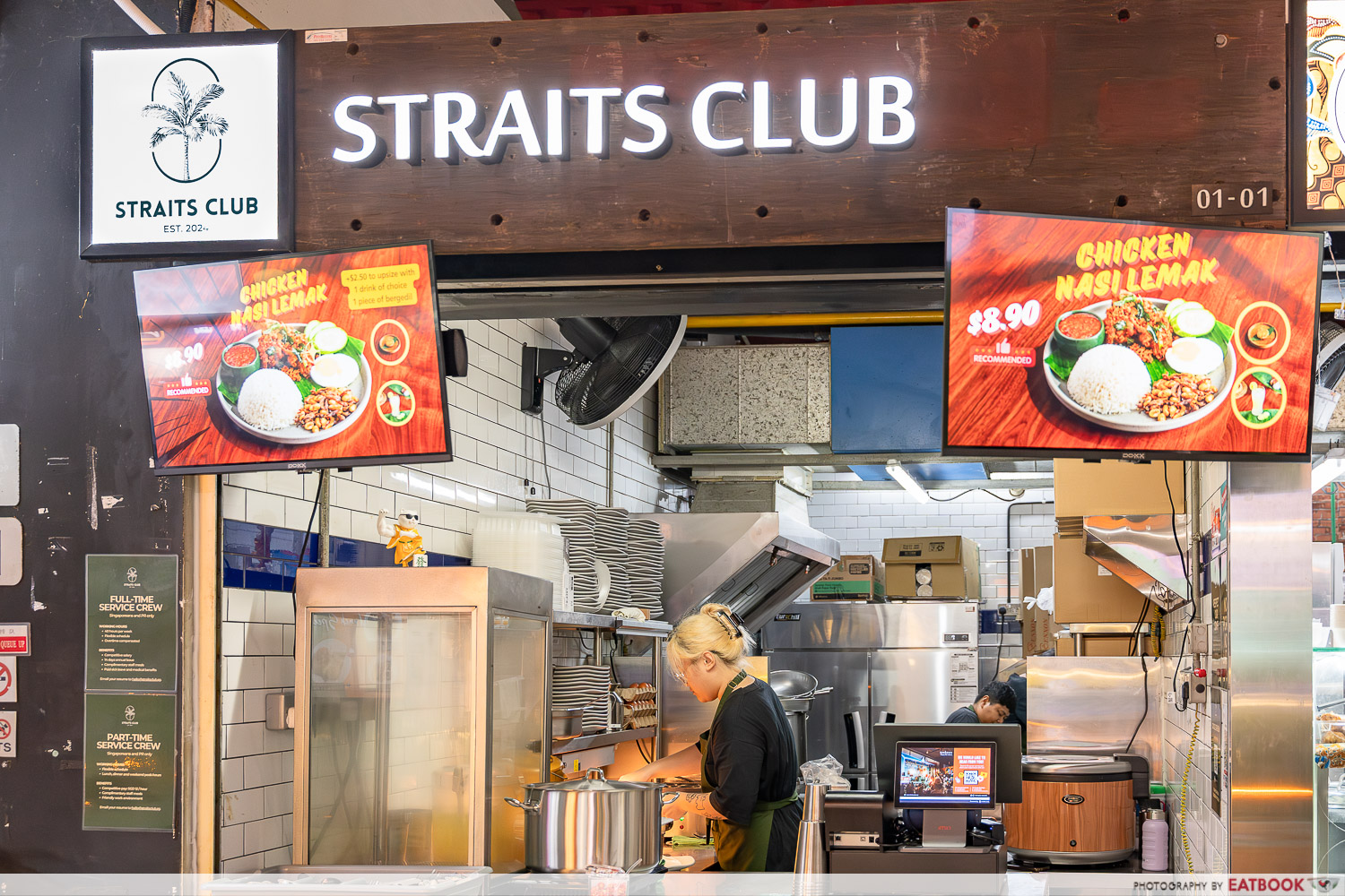 straits-club-one-north-storefront