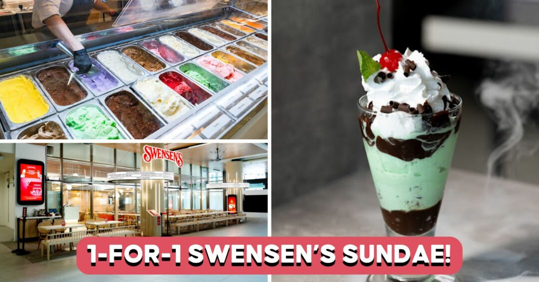 swensens-plantation-plaza-cover