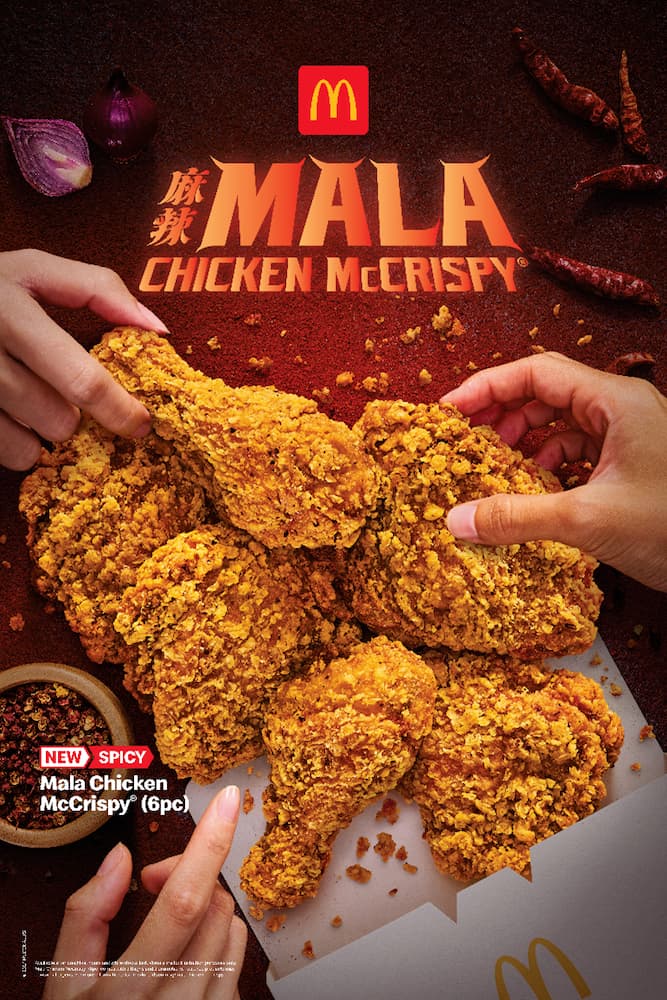 Mala Chicken McCrispy Key Visual