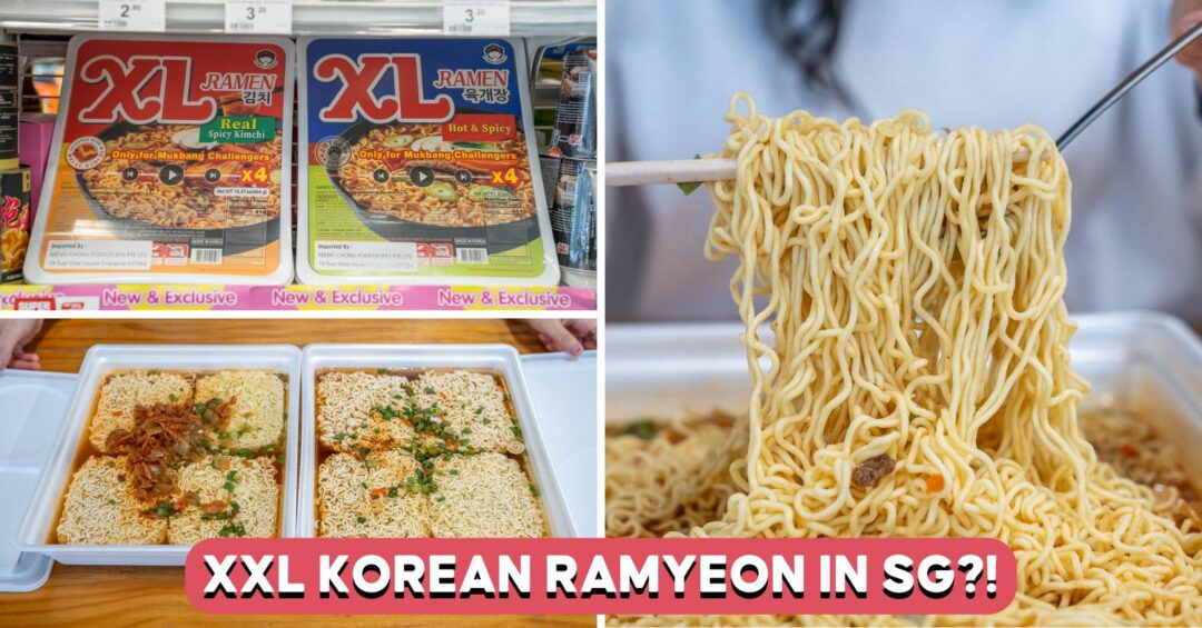 ajumma-republic-xl-korean-ramen-feature-image