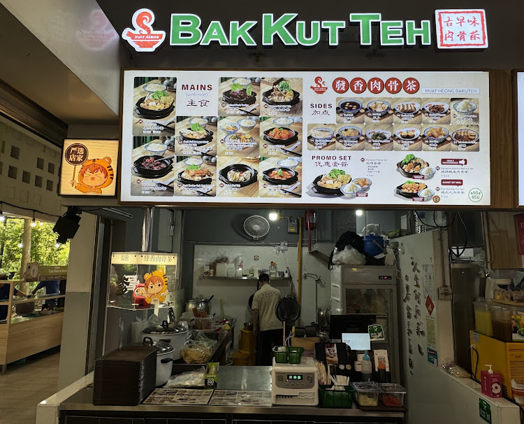 bidadari-food-huat-heong-bak-kut-teh