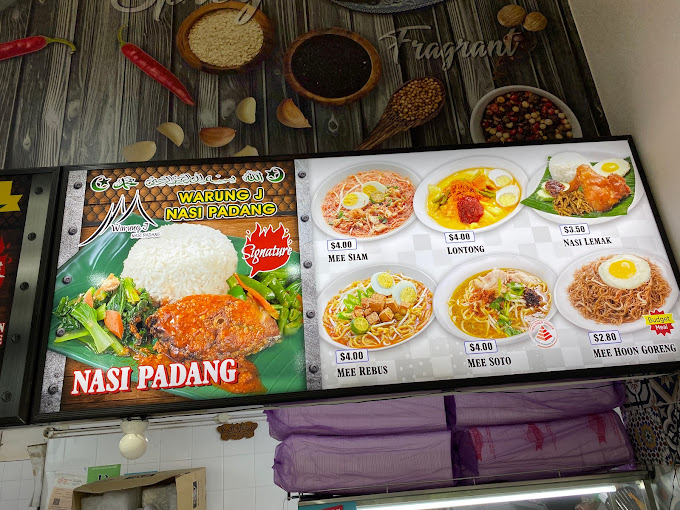 bidadari-food-warung-j-nasi-padang