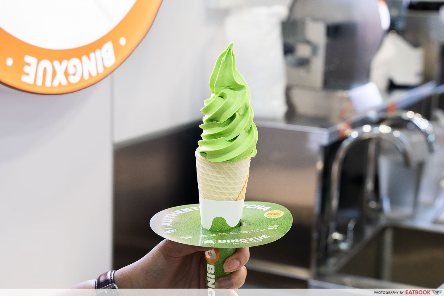 bingxue-yishun-matcha-ice-cream