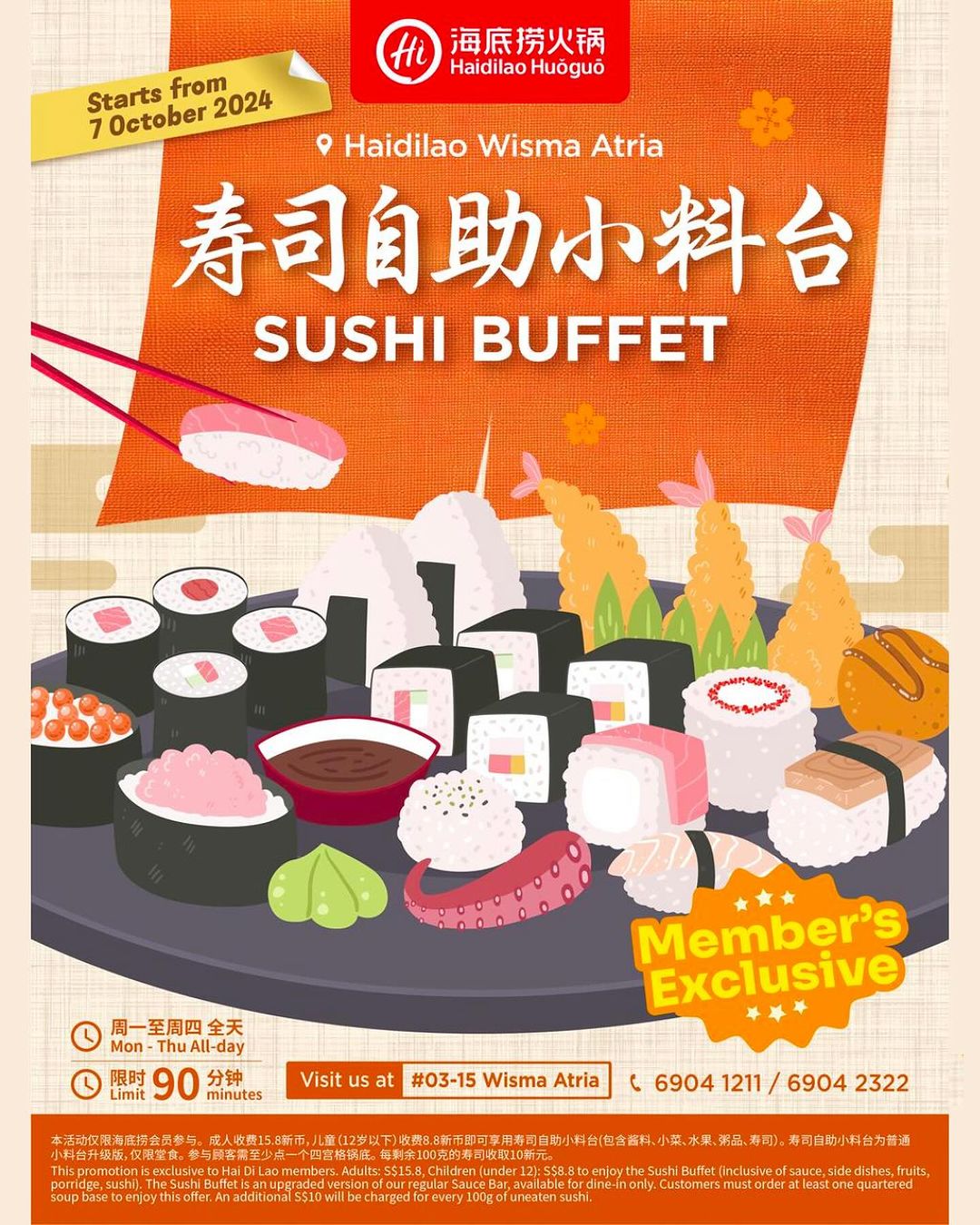 haidilao-sushi-buffet-promo