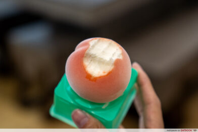 Hong Qi Mango & Peach Ice-Cream: Viral Ice Cream Eatbook.sg