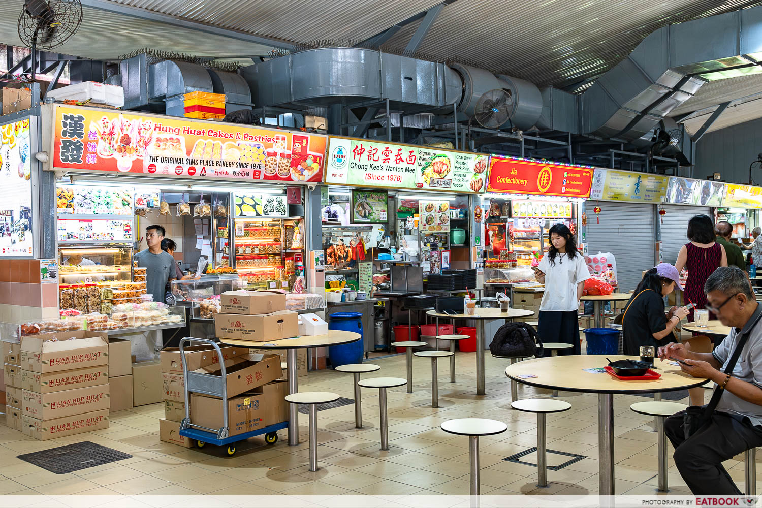 hung-huat-cakes-and-pastires-ambience