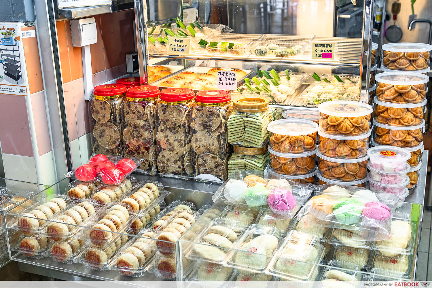 hung-huat-cakes-and-pastries-bakes