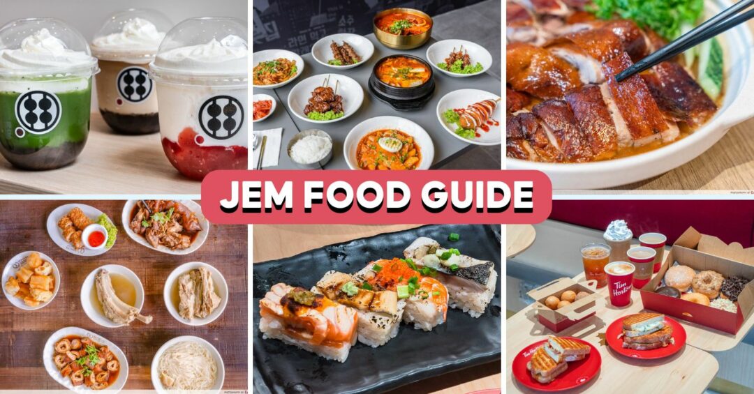 jem-food-guide-cover-image