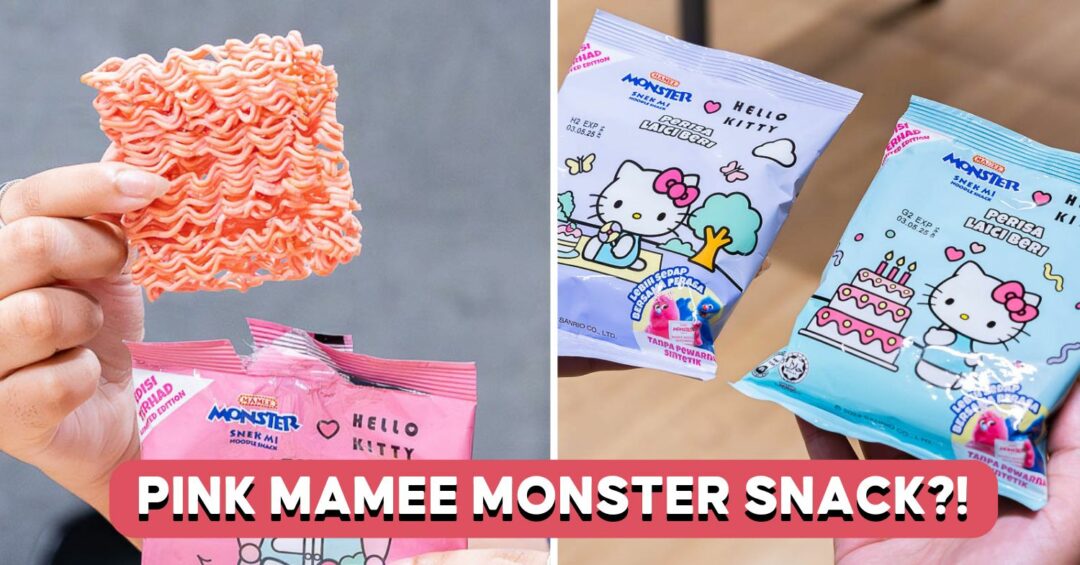 mamee-monster-hello-kitty-cover-image