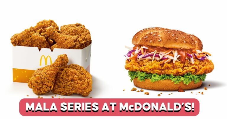 mcdoanlds mala series