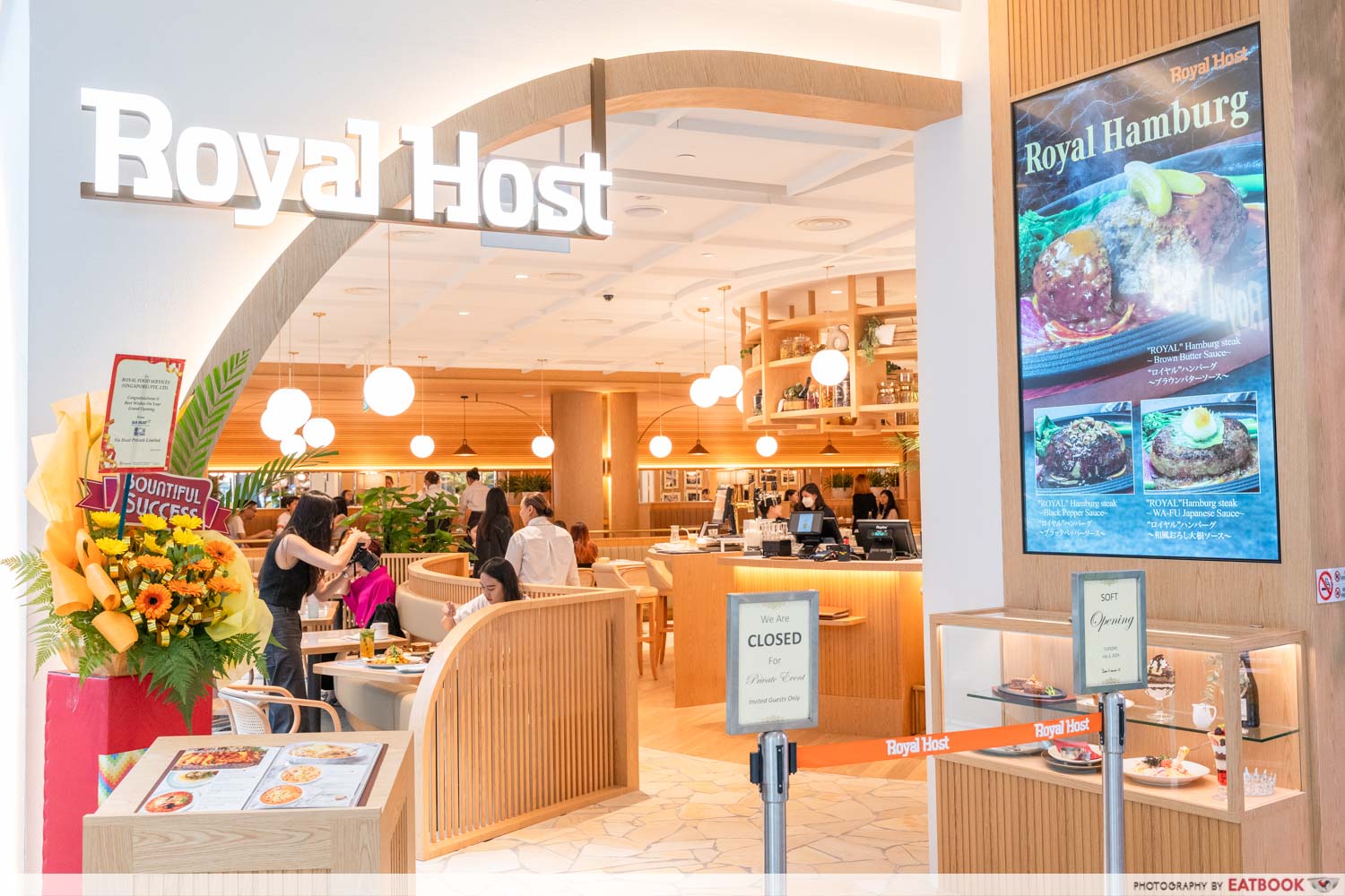 royal-host-jewel-storefront