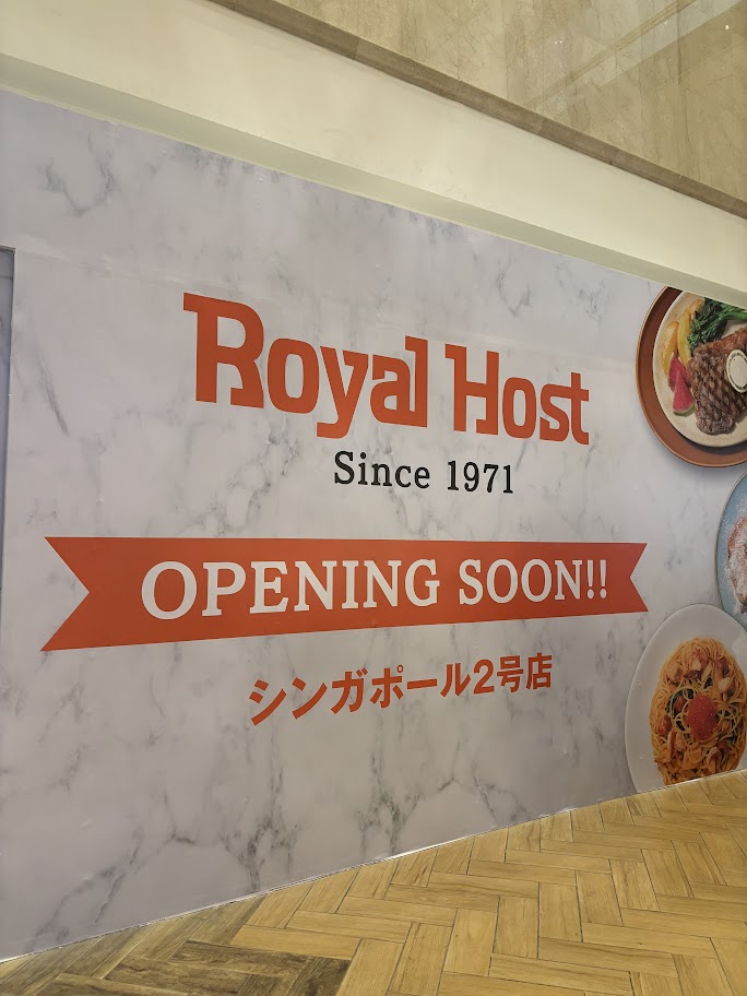 royal-host-takashimaya-opening