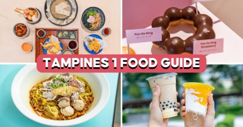 tampines-1-food-guide-cover