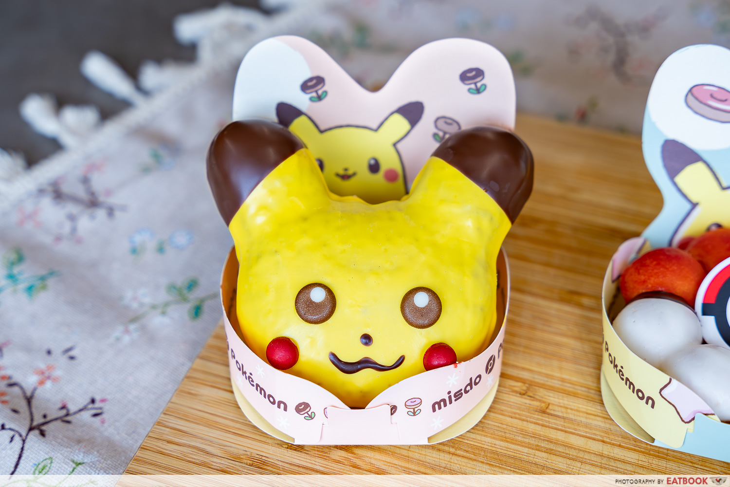 mister-donut-pokemon-pikachu