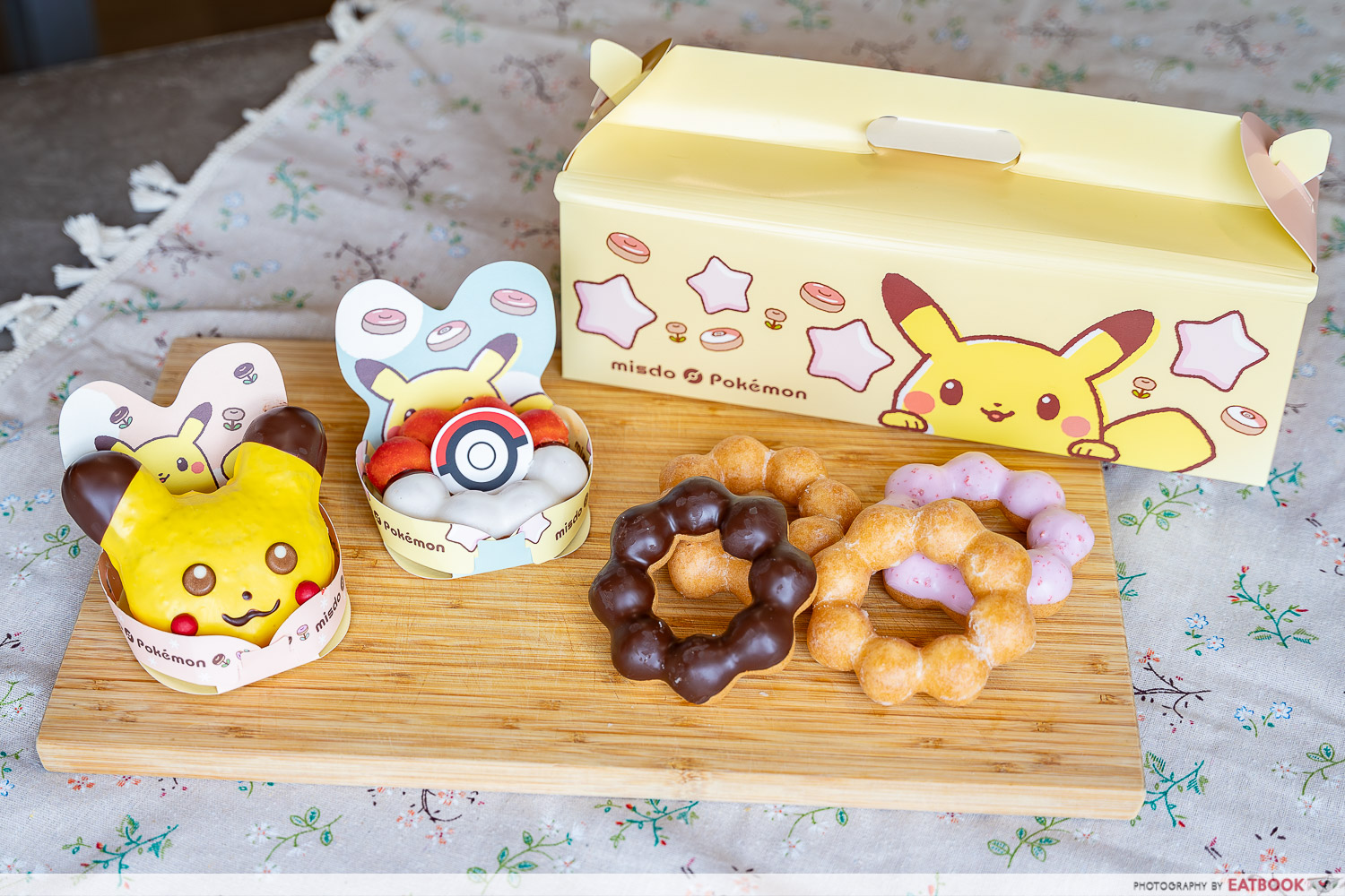 mister-donut-pokemon-box