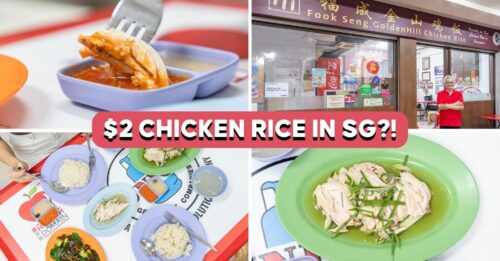 Fook-Seng-GoldenHill-Chicken-Rice-feature-image