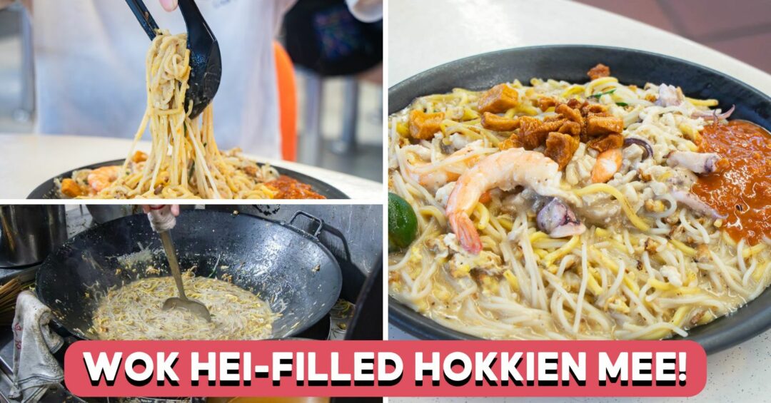 ah-jie-hokkien-mee-feature-image