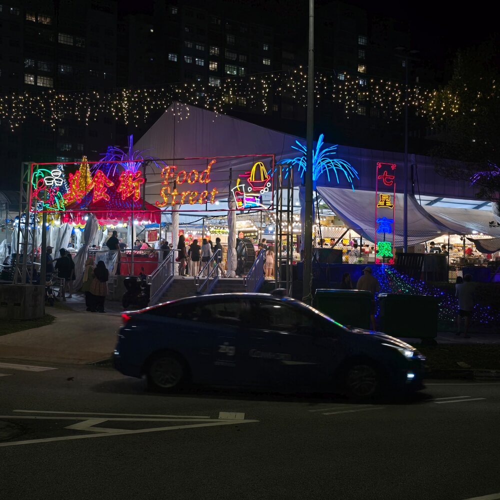 food-street-punggol (1)