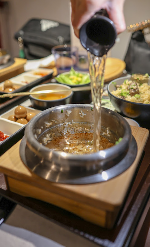 gamtan-korean-cuisine-nurungji-tea