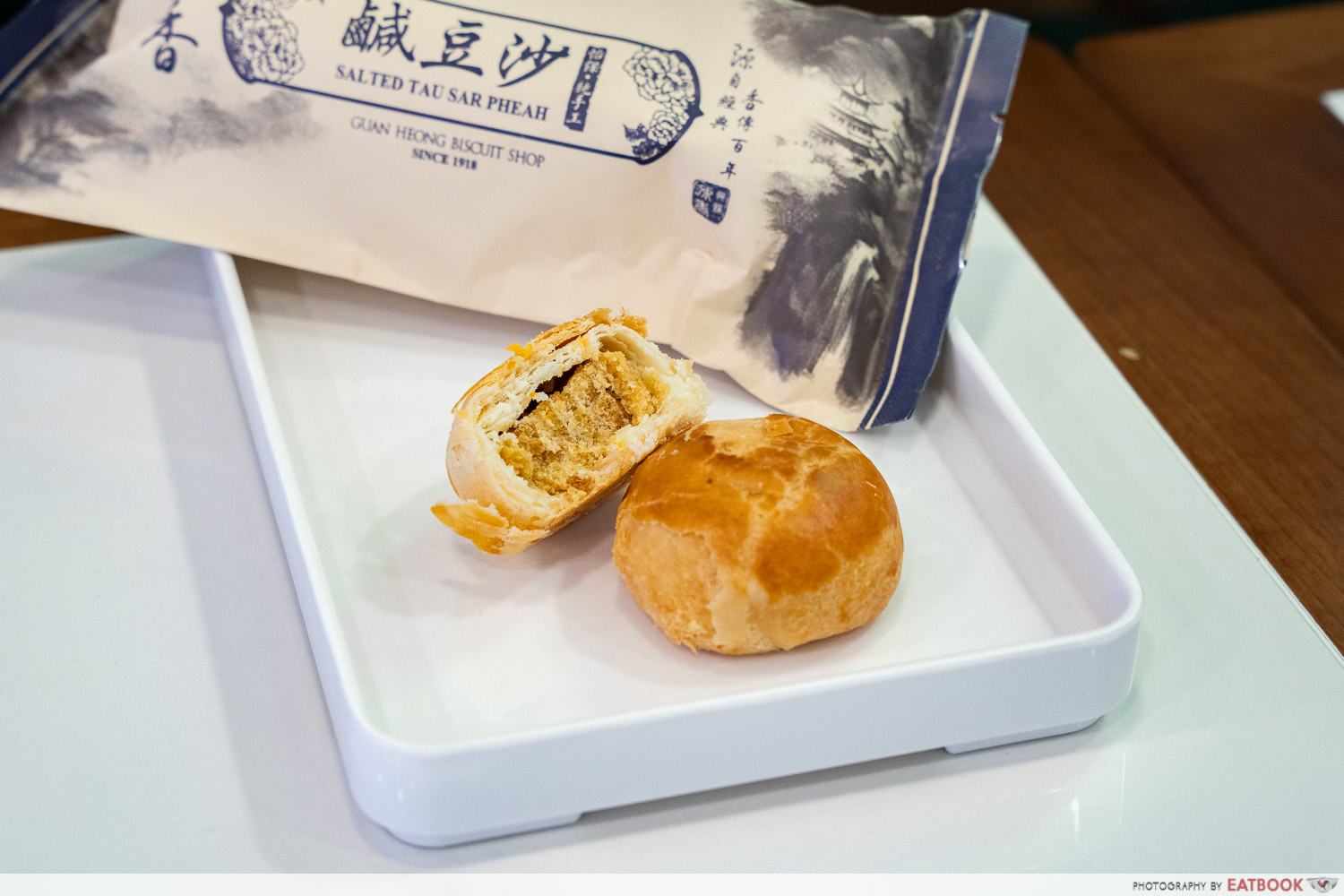 guan-heong-biscuit-traditional-tau-sar-pheah1