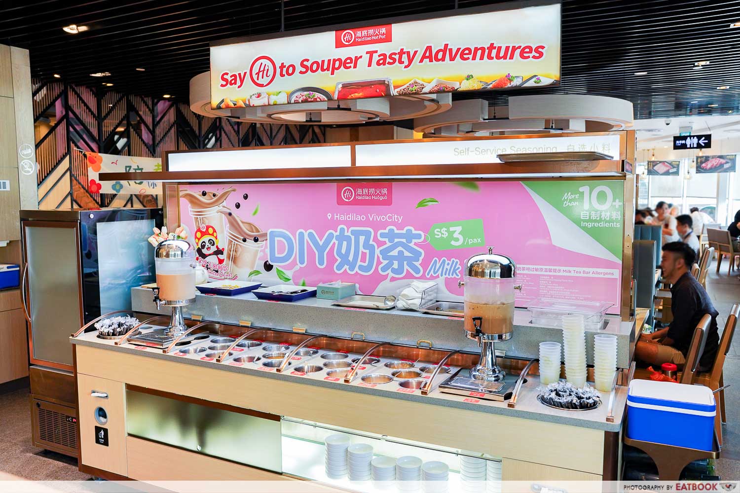 haidilao-bubble-tea-buffet-station