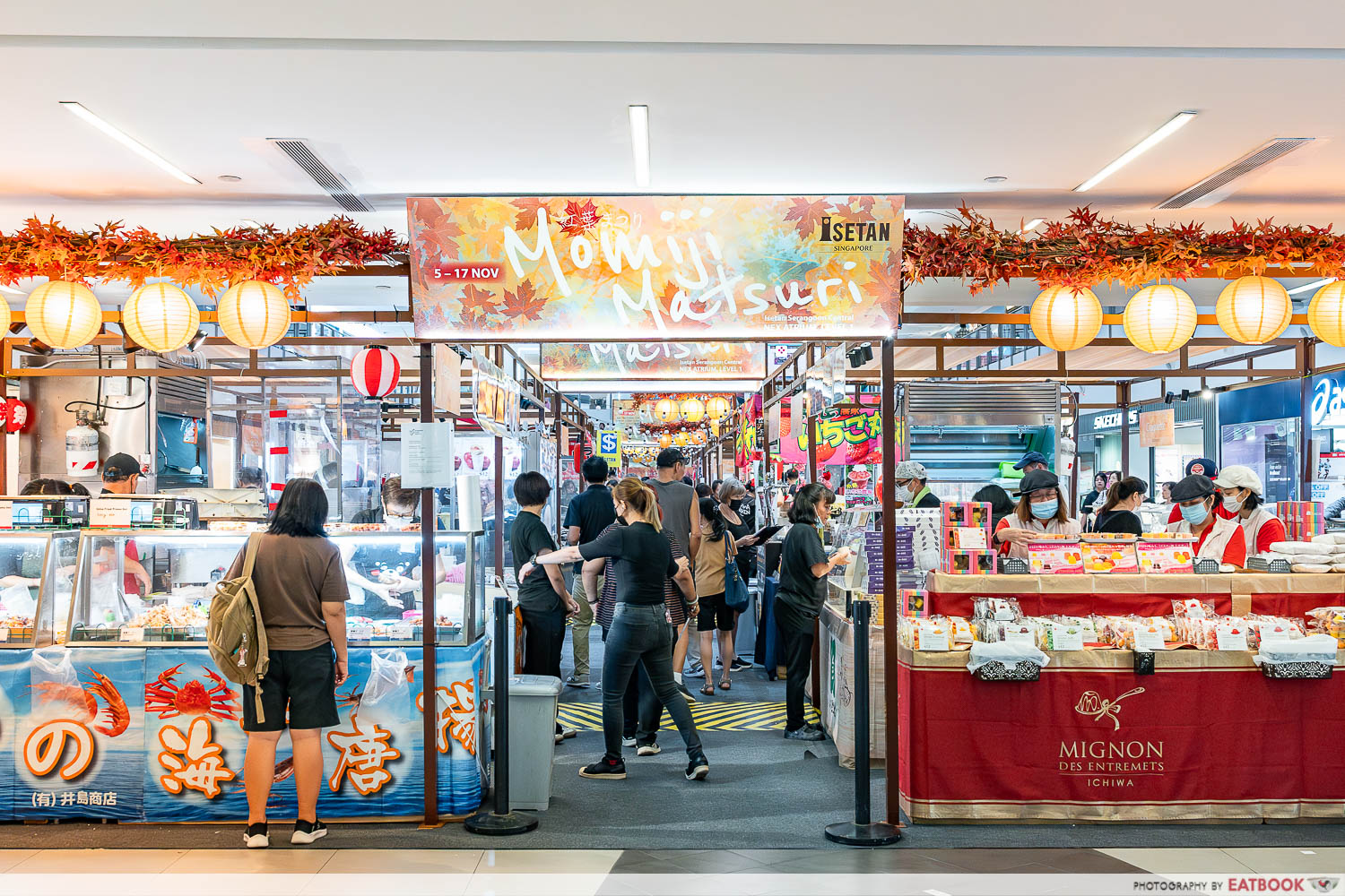 isetan-momiji-matsuri-2024-storefront