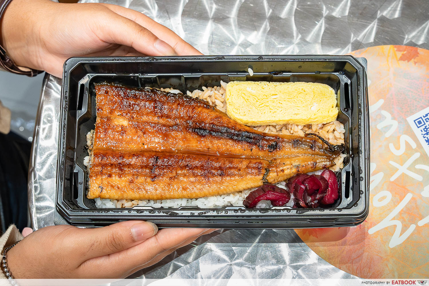 isetan-momiji-matsuri-2024-unagi-don