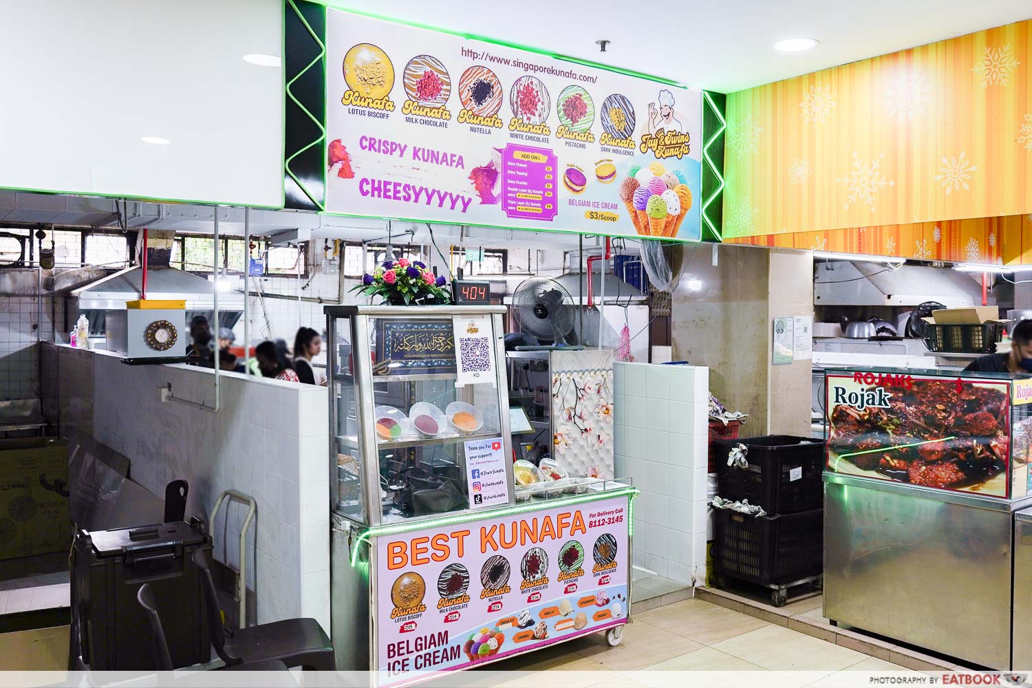 jay-n-twins-kunafa-storefront