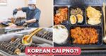 Get Korean Cai Png With Free-Flow Sides At This New Suntec Restaurant