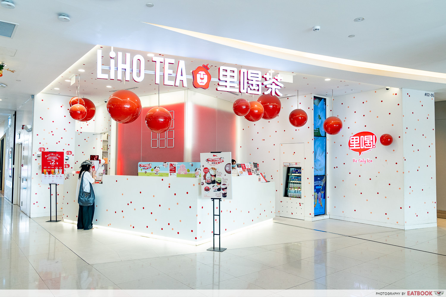 liho-store-front