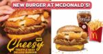 McDonald's Has New Cheesy Truffle Beef Deluxe Burger From 28 Nov