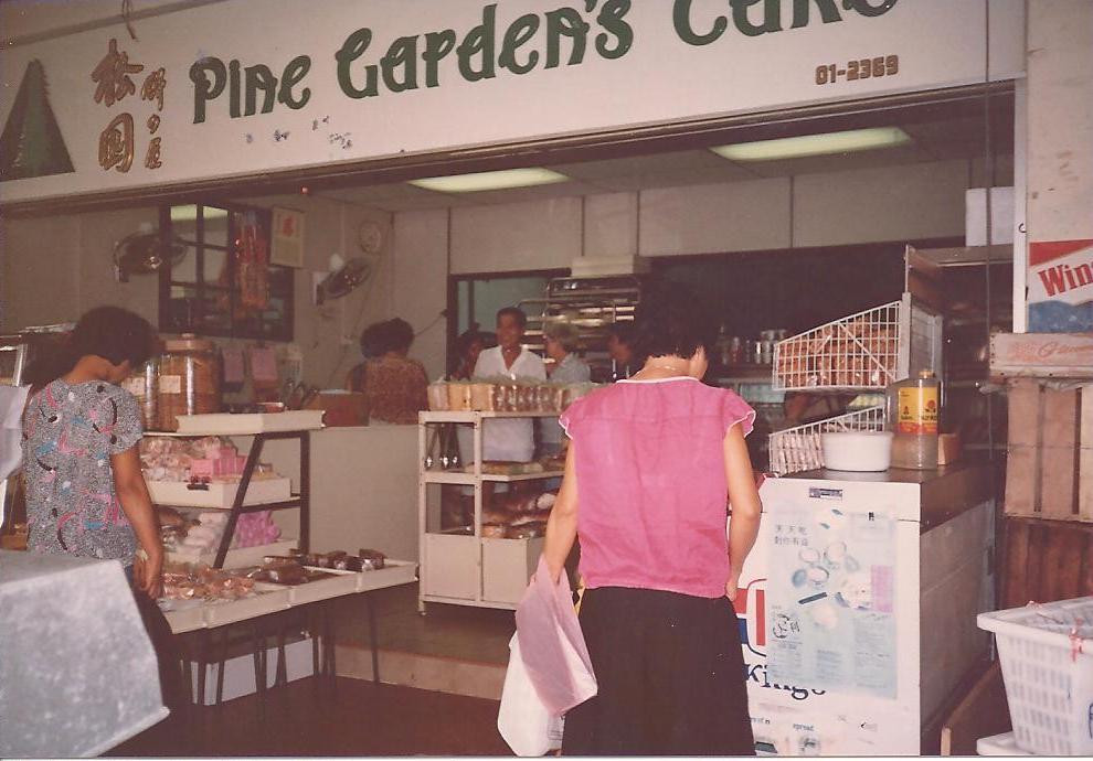 the-pine-garden-old-storefront