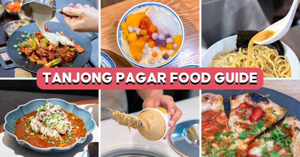 tanjong-pagar-food-feature-image