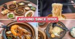 En Yeoh’s Bak Kut Teh Review: Popular Klang Eatery Opens In Chinatown With Claypot BKT